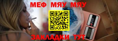 мдма Кандалакша