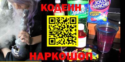 мдма Кандалакша