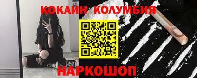 mdma Камышлов