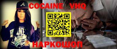 mdma Камышлов
