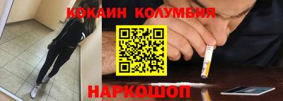мдма Кандалакша