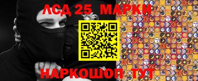 mdma Камышлов