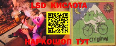 mdma Камышлов