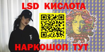 mdma Камышлов