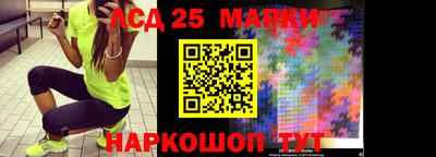 мдма Кандалакша