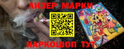 мдма Кандалакша