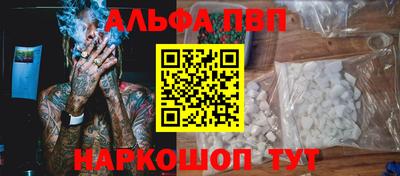 мдма Кандалакша