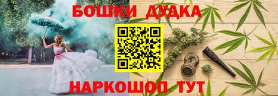 мдма Кандалакша