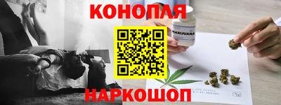 мдма Кандалакша