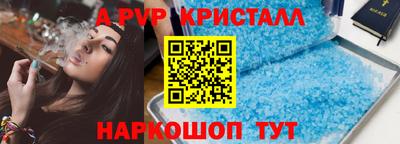 mdma Камышлов