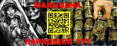 mdma Камышлов