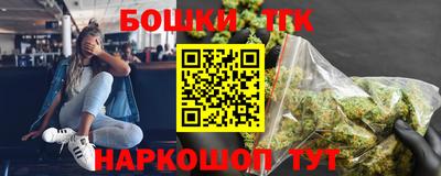 mdma Камышлов