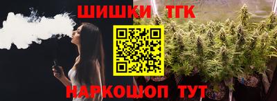 мдма Кандалакша