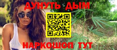 мдма Кандалакша