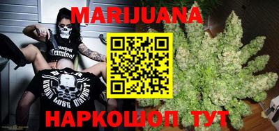 мяу мяу кристалл Канаш