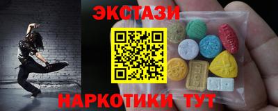 мдма Кандалакша