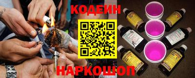 mdma Камышлов