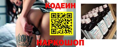 мдма Кандалакша