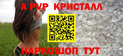 mdma Камышлов