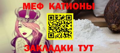 мдма Кандалакша