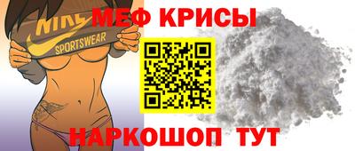 мдма Кандалакша